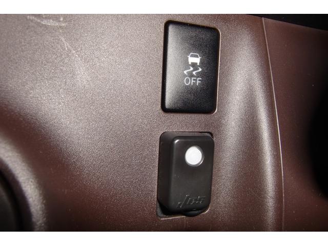 パッソ 1.0X Lパッケージ・キリリ(34枚目)