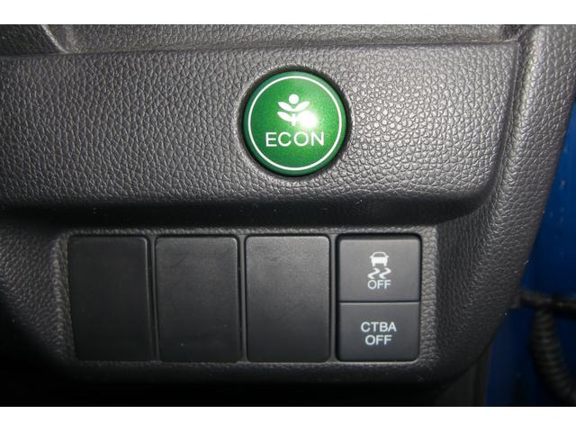 フィット 13G・Lパッケージ あんしんパッケージ CTBA 純正メーカーインターナビ・フルセグTV・Bカメラ LEDヘッド スマートキー2個&プッシュスタート アイドリングストップ 純正ETC ドラレコ エコアシスト(6枚目)