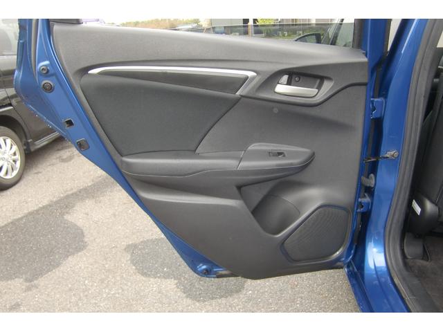 フィット 13G・Lパッケージ あんしんパッケージ CTBA 純正メーカーインターナビ・フルセグTV・Bカメラ LEDヘッド スマートキー2個&プッシュスタート アイドリングストップ 純正ETC ドラレコ エコアシスト(26枚目)