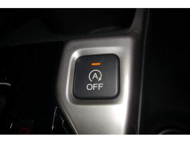 フィット 13G・Lパッケージ あんしんパッケージ CTBA 純正メーカーインターナビ・フルセグTV・Bカメラ LEDヘッド スマートキー2個&プッシュスタート アイドリングストップ 純正ETC ドラレコ エコアシスト(35枚目)