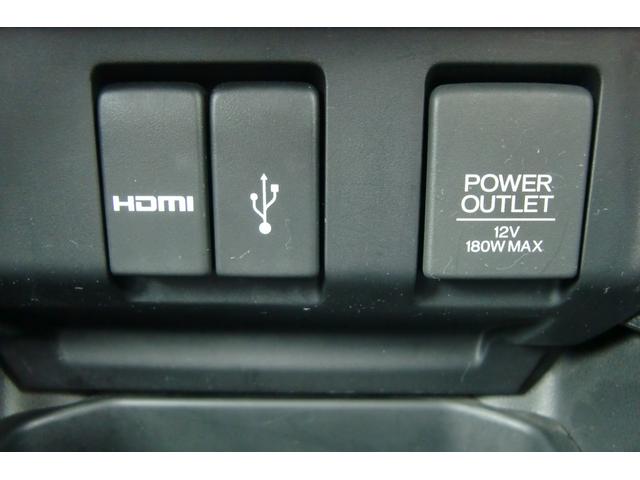 フィット 13G・Lパッケージ あんしんパッケージ CTBA 純正メーカーインターナビ・フルセグTV・Bカメラ LEDヘッド スマートキー2個&プッシュスタート アイドリングストップ 純正ETC ドラレコ エコアシスト(36枚目)