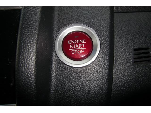 フィット 13G・Lパッケージ あんしんパッケージ CTBA 純正メーカーインターナビ・フルセグTV・Bカメラ LEDヘッド スマートキー2個&プッシュスタート アイドリングストップ 純正ETC ドラレコ エコアシスト(38枚目)