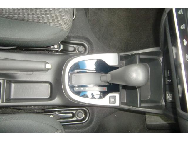 フィット 13G・Lパッケージ あんしんパッケージ CTBA 純正メーカーインターナビ・フルセグTV・Bカメラ LEDヘッド スマートキー2個&プッシュスタート アイドリングストップ 純正ETC ドラレコ エコアシスト(40枚目)