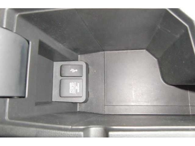 フィット 13G・Lパッケージ あんしんパッケージ CTBA 純正メーカーインターナビ・フルセグTV・Bカメラ LEDヘッド スマートキー2個&プッシュスタート アイドリングストップ 純正ETC ドラレコ エコアシスト(41枚目)