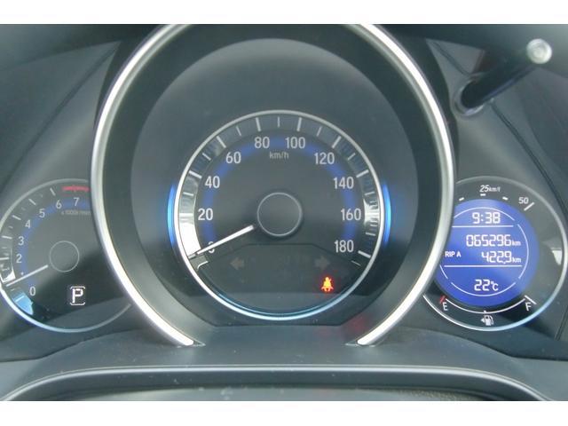 フィット 13G・Lパッケージ あんしんパッケージ CTBA 純正メーカーインターナビ・フルセグTV・Bカメラ LEDヘッド スマートキー2個&プッシュスタート アイドリングストップ 純正ETC ドラレコ エコアシスト(44枚目)