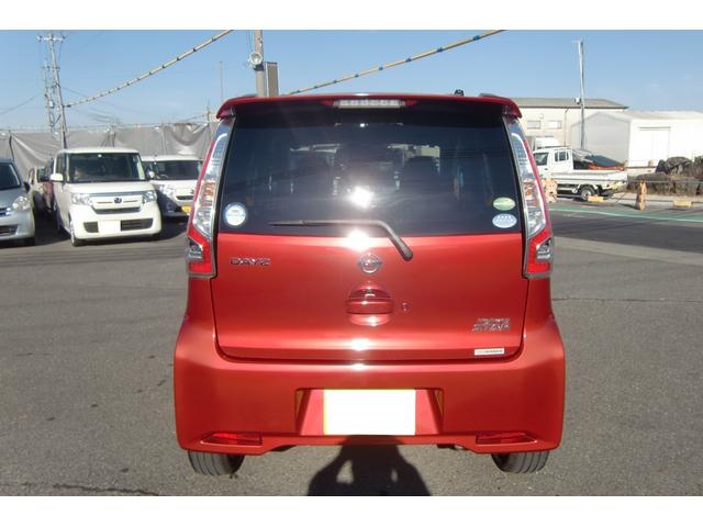 デイズ ハイウェイスター　Ｇターボ　アラウンドビューモニター　インテリキー　エマブレ　Ａストップ　キセノンヘッド　オートハイビーム　純正アルミ１５インチ　前後ドラレコ　ＥＴＣ　革巻きステアリング　Ｄラー記録簿７枚　６点５枚（12枚目）