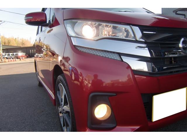 デイズ ハイウェイスター　Ｇターボ　アラウンドビューモニター　インテリキー　エマブレ　Ａストップ　キセノンヘッド　オートハイビーム　純正アルミ１５インチ　前後ドラレコ　ＥＴＣ　革巻きステアリング　Ｄラー記録簿７枚　６点５枚（15枚目）