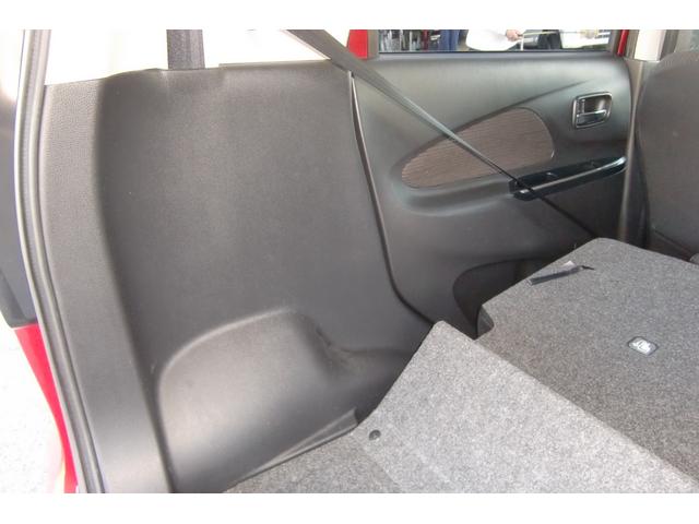 デイズ ハイウェイスター　Ｇターボ　アラウンドビューモニター　インテリキー　エマブレ　Ａストップ　キセノンヘッド　オートハイビーム　純正アルミ１５インチ　前後ドラレコ　ＥＴＣ　革巻きステアリング　Ｄラー記録簿７枚　６点５枚（26枚目）