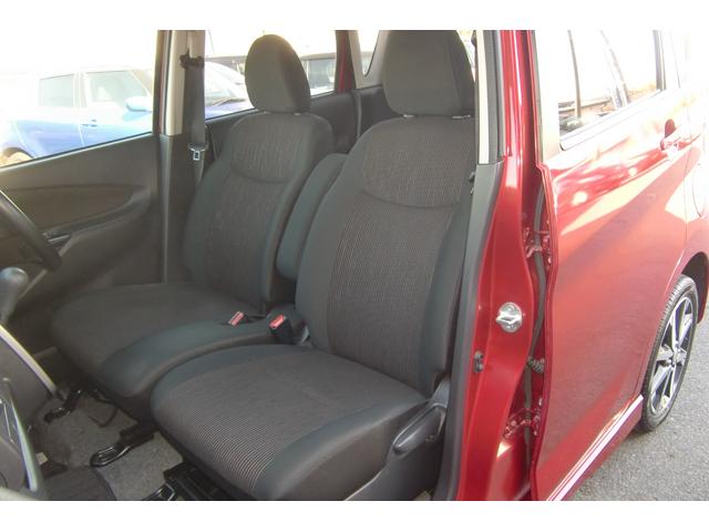 デイズ ハイウェイスター　Ｇターボ　アラウンドビューモニター　インテリキー　エマブレ　Ａストップ　キセノンヘッド　オートハイビーム　純正アルミ１５インチ　前後ドラレコ　ＥＴＣ　革巻きステアリング　Ｄラー記録簿７枚　６点５枚（33枚目）