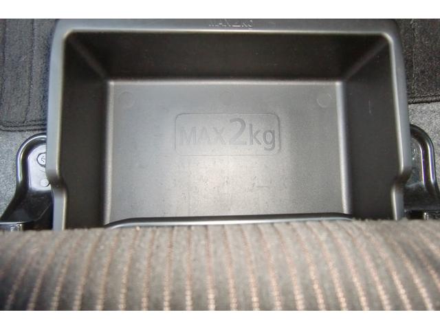 デイズ ハイウェイスター　Ｇターボ　アラウンドビューモニター　インテリキー　エマブレ　Ａストップ　キセノンヘッド　オートハイビーム　純正アルミ１５インチ　前後ドラレコ　ＥＴＣ　革巻きステアリング　Ｄラー記録簿７枚　６点５枚（36枚目）