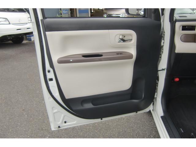 ムーヴキャンバス Ｇメイクアップリミテッド　ＳＡＩＩＩ　ワンオーナー　スマアシ３　純正８インチ大型ナビ・フルセグＴＶ・Ｂカメラ　パノラマモニター　両側パワースライドドア　ＬＥＤヘッド・フォグ　Ａストップ　純正ナビ連動ドラレコ・ＥＴＣ　ＨＤＭＩ・ＵＳＢ（31枚目）