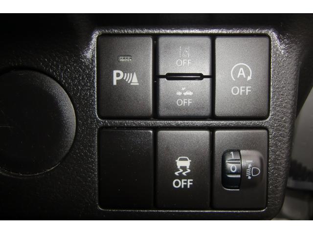 アルト L セーフティサポート デュアルセンサーブレーキサポート 車線逸脱警報 リアセンサー ESP ヘッドライトレベライザー キーレス シートヒーター 内外装クリーニング済(6枚目)