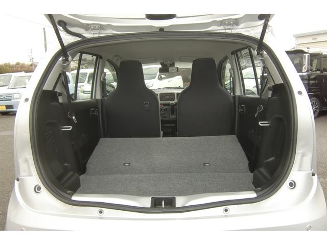 アルト L セーフティサポート デュアルセンサーブレーキサポート 車線逸脱警報 リアセンサー ESP ヘッドライトレベライザー キーレス シートヒーター 内外装クリーニング済(31枚目)