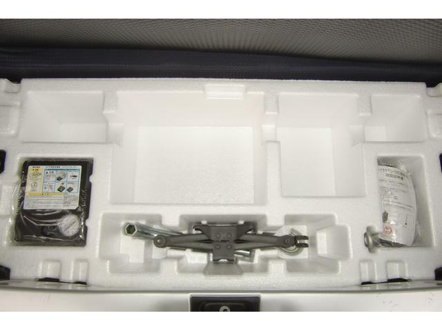 アルト L セーフティサポート デュアルセンサーブレーキサポート 車線逸脱警報 リアセンサー ESP ヘッドライトレベライザー キーレス シートヒーター 内外装クリーニング済(36枚目)