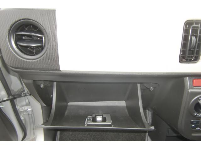 アルト L セーフティサポート デュアルセンサーブレーキサポート 車線逸脱警報 リアセンサー ESP ヘッドライトレベライザー キーレス シートヒーター 内外装クリーニング済(43枚目)