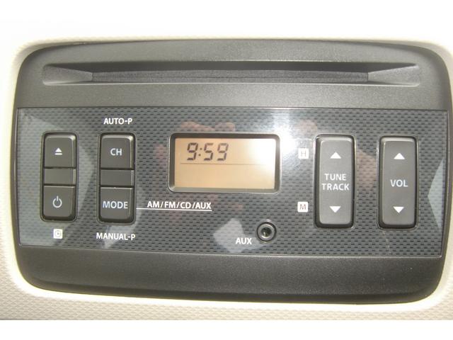 アルト L セーフティサポート デュアルセンサーブレーキサポート 車線逸脱警報 リアセンサー ESP ヘッドライトレベライザー キーレス シートヒーター 内外装クリーニング済(47枚目)