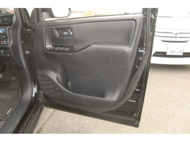 ヴォクシー ハイブリッドＺＳ　煌ＩＩＩ　アルパイン１１インチナビ・後席モニター　トヨタセーフティセンス　両側パワースライドドア　ハーフレザーシート　Ｆ席シートヒーター　クルコン　Ｒオートエアコン　スマートキー２個　スペアタイヤ（18枚目）