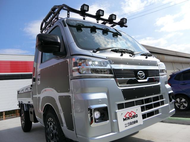 ハイゼットトラック ジャンボＳＡＩＩＩｔ　ベース車（ジャンボ　エクストラ）　４ＷＤ　ＣＶＴ　ＳＡＩＩＩｔハードカーゴ仕様（22枚目）