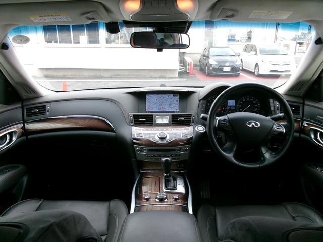 フーガハイブリッド ＶＩＰ　ＥＴＣ・シートヒーター・シートエアコン・バックカメラ（10枚目）