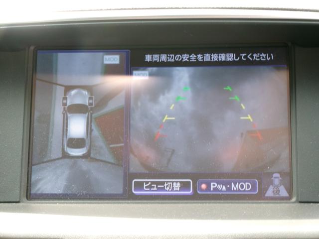 フーガハイブリッド ＶＩＰ　ＥＴＣ・シートヒーター・シートエアコン・バックカメラ（12枚目）