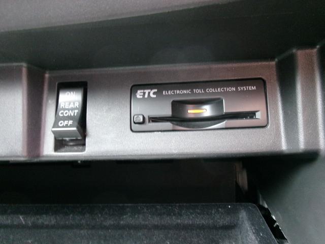 フーガハイブリッド ＶＩＰ　ＥＴＣ・シートヒーター・シートエアコン・バックカメラ（17枚目）