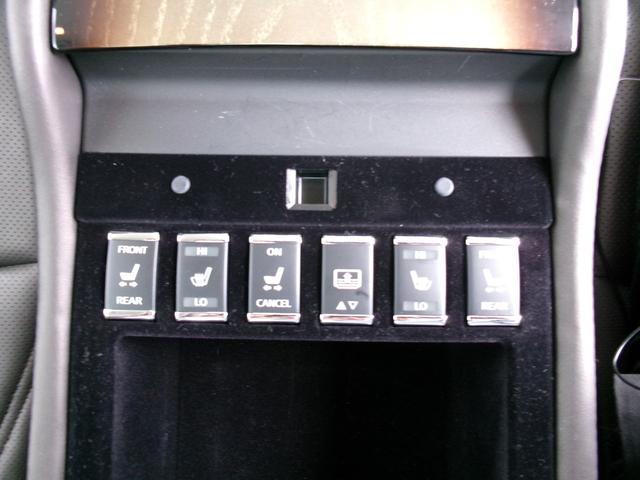 フーガハイブリッド ＶＩＰ　ＥＴＣ・シートヒーター・シートエアコン・バックカメラ（25枚目）