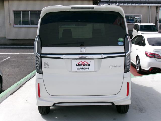 N-BOXカスタム G・L(5枚目)