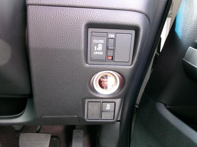 N-BOXカスタム G・L(16枚目)