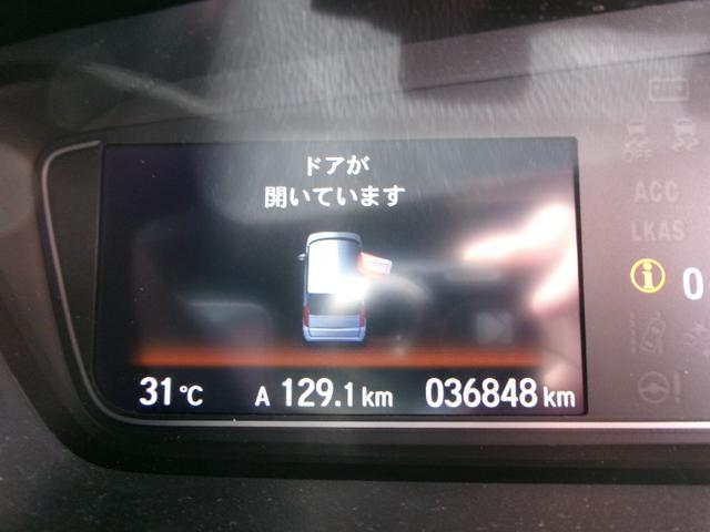 N-BOXカスタム G・L(18枚目)