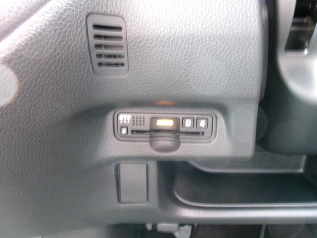 N-BOXカスタム G・L(20枚目)