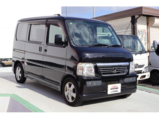 バモス G パワーウインドウ・ETC(7枚目)