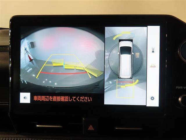 ヴォクシー ハイブリッドＳ－Ｚ　フルセグ　メモリーナビ　ＤＶＤ再生　後席モニター　バックカメラ　衝突被害軽減システム　ＥＴＣ　両側電動スライド　ＬＥＤヘッドランプ　乗車定員７人　３列シート　ワンオーナー　記録簿（6枚目）