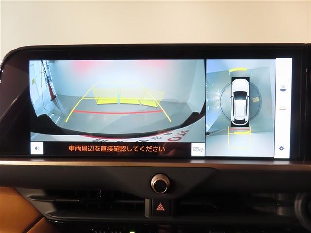 クラウンスポーツ Ｚ　革シート　サンルーフ　４ＷＤ　フルセグ　メモリーナビ　バックカメラ　衝突被害軽減システム　ＥＴＣ　ドラレコ　ＬＥＤヘッドランプ　ワンオーナー　記録簿　アイドリングストップ（7枚目）