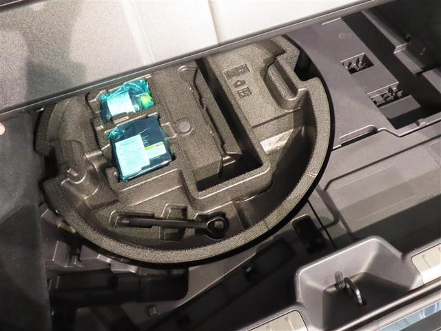 クラウンスポーツ Ｚ　革シート　サンルーフ　４ＷＤ　フルセグ　メモリーナビ　バックカメラ　衝突被害軽減システム　ＥＴＣ　ドラレコ　ＬＥＤヘッドランプ　ワンオーナー　記録簿　アイドリングストップ（33枚目）