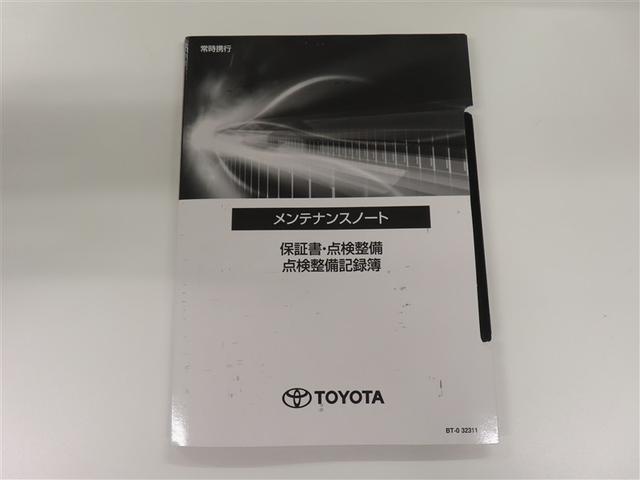 クラウンスポーツ Ｚ　革シート　サンルーフ　４ＷＤ　フルセグ　メモリーナビ　バックカメラ　衝突被害軽減システム　ＥＴＣ　ドラレコ　ＬＥＤヘッドランプ　ワンオーナー　記録簿　アイドリングストップ（39枚目）