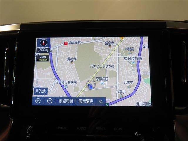 アルファード 2.5S フルセグ メモリーナビ バックカメラ 衝突被害軽減システム ETC ドラレコ 両側電動スライド LEDヘッドランプ 乗車定員7人 3列シート ワンオーナー 記録簿(6枚目)