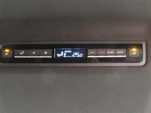 ヴォクシー ハイブリッドS-Z フルセグ メモリーナビ DVD再生 バックカメラ 衝突被害軽減システム ETC ドラレコ 両側電動スライド LEDヘッドランプ 乗車定員7人 3列シート ワンオーナー フルエアロ 記録簿(26枚目)