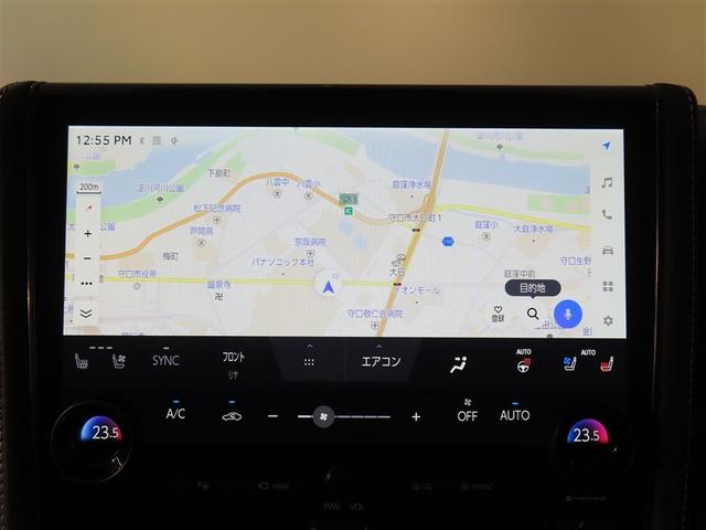 アルファード アルファード サンルーフ フルセグ メモリーナビ 後席モニター バックカメラ 衝突被害軽減システム ETC ドラレコ 両側電動スライド LEDヘッドランプ 乗車定員7人 3列シート ワンオーナー 記録簿(6枚目)