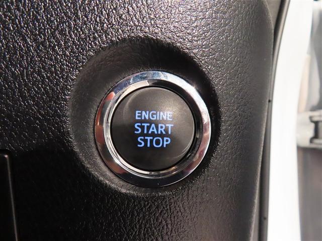 アルファード ２．５Ｓ　Ｃパッケージ　サンルーフ　フルセグ　メモリーナビ　ＤＶＤ再生　後席モニター　バックカメラ　衝突被害軽減システム　ＥＴＣ　ドラレコ　両側電動スライド　ＬＥＤヘッドランプ　乗車定員７人　３列シート　ワンオーナー　記録簿（14枚目）