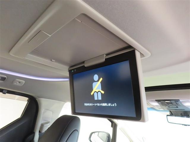 アルファード ２．５Ｓ　Ｃパッケージ　サンルーフ　フルセグ　メモリーナビ　ＤＶＤ再生　後席モニター　バックカメラ　衝突被害軽減システム　ＥＴＣ　ドラレコ　両側電動スライド　ＬＥＤヘッドランプ　乗車定員７人　３列シート　ワンオーナー　記録簿（29枚目）