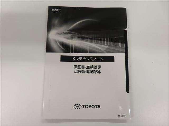 アルファード ２．５Ｓ　Ｃパッケージ　サンルーフ　フルセグ　メモリーナビ　ＤＶＤ再生　後席モニター　バックカメラ　衝突被害軽減システム　ＥＴＣ　ドラレコ　両側電動スライド　ＬＥＤヘッドランプ　乗車定員７人　３列シート　ワンオーナー　記録簿（40枚目）