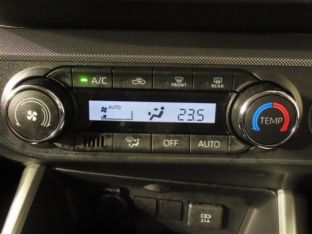 ライズ Ｇ　フルセグ　メモリーナビ　ＤＶＤ再生　バックカメラ　衝突被害軽減システム　ＥＴＣ　ドラレコ　ＬＥＤヘッドランプ　記録簿　アイドリングストップ（8枚目）