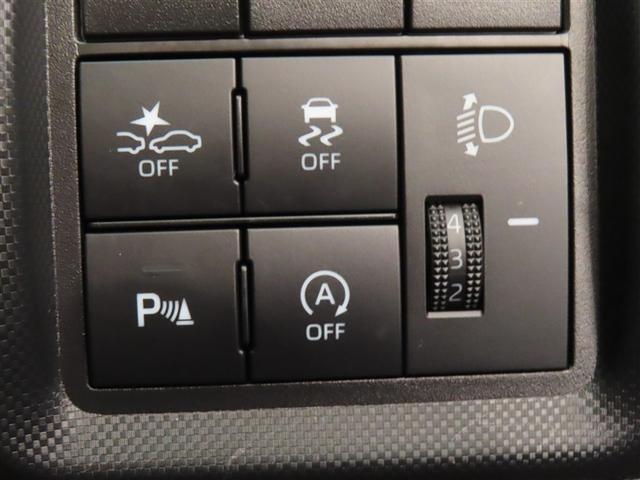 ライズ Ｇ　フルセグ　メモリーナビ　ＤＶＤ再生　バックカメラ　衝突被害軽減システム　ＥＴＣ　ドラレコ　ＬＥＤヘッドランプ　記録簿　アイドリングストップ（14枚目）