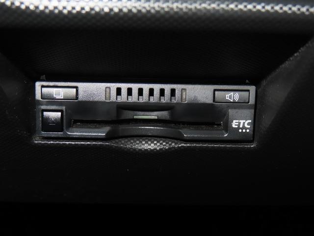 ライズ Ｇ　フルセグ　メモリーナビ　ＤＶＤ再生　バックカメラ　衝突被害軽減システム　ＥＴＣ　ドラレコ　ＬＥＤヘッドランプ　記録簿　アイドリングストップ（15枚目）