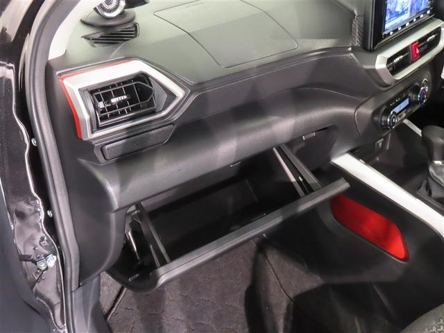 ライズ Ｇ　フルセグ　メモリーナビ　ＤＶＤ再生　バックカメラ　衝突被害軽減システム　ＥＴＣ　ドラレコ　ＬＥＤヘッドランプ　記録簿　アイドリングストップ（22枚目）