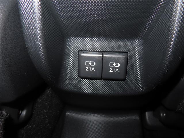 ライズ Ｇ　フルセグ　メモリーナビ　ＤＶＤ再生　バックカメラ　衝突被害軽減システム　ＥＴＣ　ドラレコ　ＬＥＤヘッドランプ　記録簿　アイドリングストップ（24枚目）