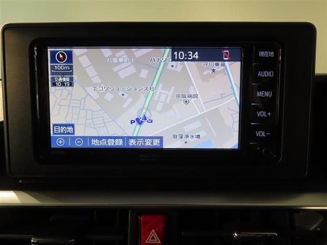 ライズ Ｚ　ワンセグ　メモリーナビ　バックカメラ　衝突被害軽減システム　ＥＴＣ　ドラレコ　ＬＥＤヘッドランプ　ワンオーナー　記録簿　アイドリングストップ（6枚目）