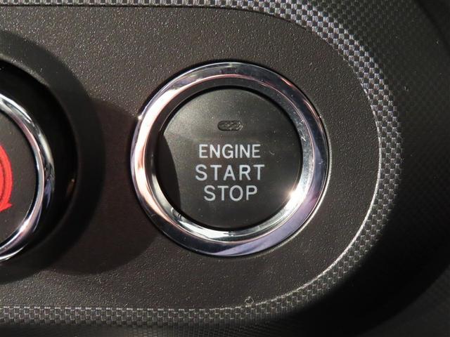 ライズ Ｚ　ワンセグ　メモリーナビ　バックカメラ　衝突被害軽減システム　ＥＴＣ　ドラレコ　ＬＥＤヘッドランプ　ワンオーナー　記録簿　アイドリングストップ（13枚目）