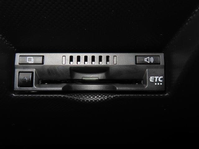 ライズ Ｚ　ワンセグ　メモリーナビ　バックカメラ　衝突被害軽減システム　ＥＴＣ　ドラレコ　ＬＥＤヘッドランプ　ワンオーナー　記録簿　アイドリングストップ（17枚目）