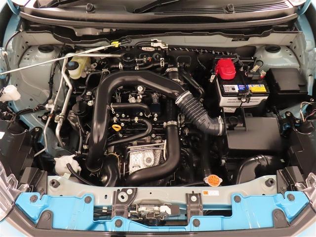 ライズ Ｚ　ワンセグ　メモリーナビ　バックカメラ　衝突被害軽減システム　ＥＴＣ　ドラレコ　ＬＥＤヘッドランプ　ワンオーナー　記録簿　アイドリングストップ（29枚目）